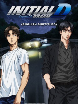 Initial D Legend 3: Dream (2016) Initial D Legend 3: Dream (2016)