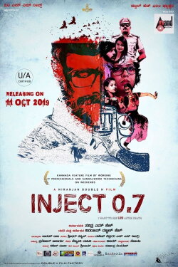 Inject 0.7 (2019)