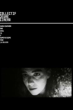Ink (2001)