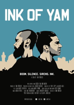 Ink of Yam (2019) Ink of Yam (2019)