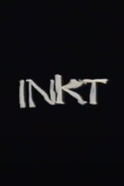 Inkt (1992) Inkt (1992)