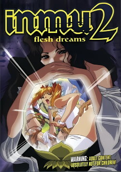 Inmu 2: Flesh Dreams (2001) Inmu 2: Flesh Dreams (2001)