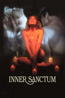 Inner Sanctum (1991) Inner Sanctum (1991)