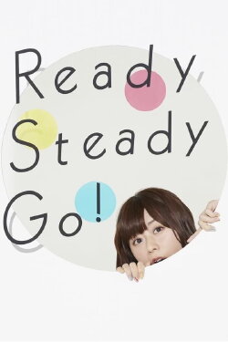 Inori Minase 1st LIVE Ready Steady Go! (2017) Inori Minase 1st LIVE Ready Steady Go! (2017)