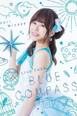 Inori Minase LIVE TOUR 2018 BLUE COMPASS (2018) Inori Minase LIVE TOUR 2018 BLUE COMPASS (2018)