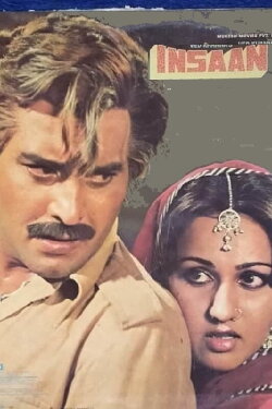 Insaan (1982) Insaan (1982)