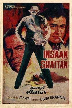 Insaan Aur Shaitan (1970) Insaan Aur Shaitan (1970)