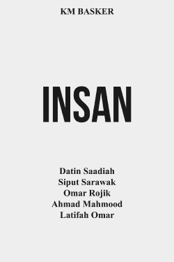 Insan (1955)