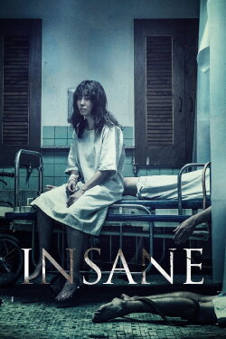 Insane (2016) Insane (2016)