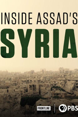 Inside Assad's Syria (2015)