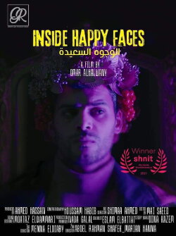 Inside Happy Faces (2021) Inside Happy Faces (2021)