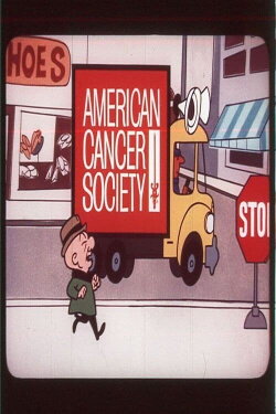 Inside Magoo (1960) Inside Magoo (1960)
