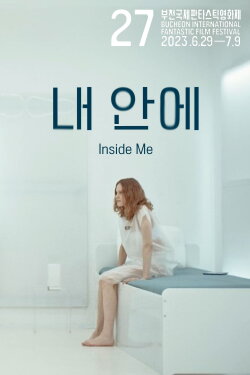 Inside Me (2023)