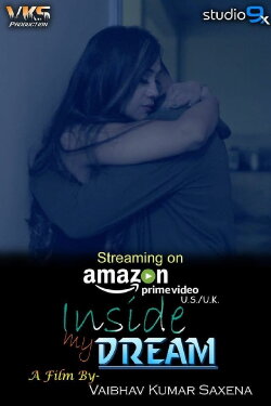 Inside My Dream (2019) Inside My Dream (2019)