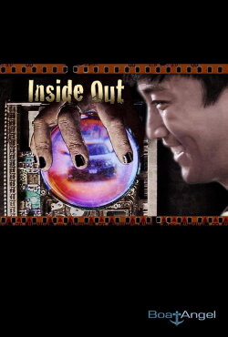 Inside Out (2011) Inside Out (2011)