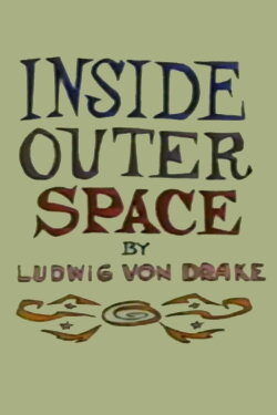 Inside Outer Space (1963)
