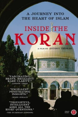 Inside the Koran (2008)