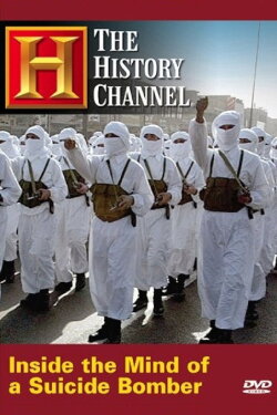 Inside the Mind of a Suicide Bomber (2006) Inside the Mind of a Suicide Bomber (2006)
