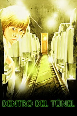 Inside the Tunnel (2012)