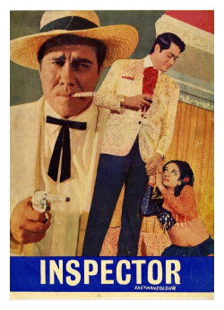 Inspector (1970)