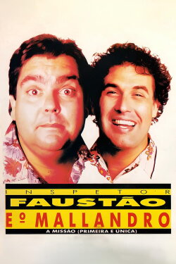 Inspector Faustão and the Vagabond (1991) Inspector Faustão and the Vagabond (1991)