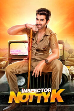 Inspector Notty K (2018)