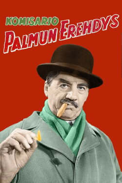 Inspector Palmu's Error (1960)
