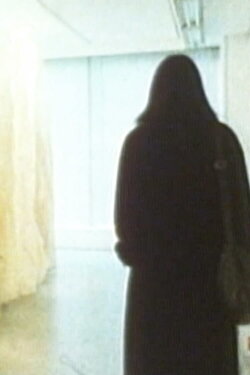 Installation Time (1989) Installation Time (1989)