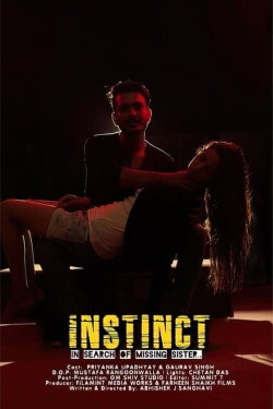 Instinct (2020) Instinct (2020)