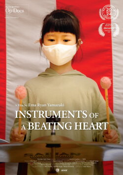 Instruments of a Beating Heart (2024) Instruments of a Beating Heart (2024)