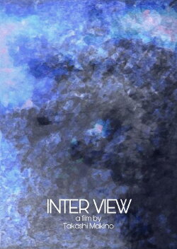 Inter View (2011)
