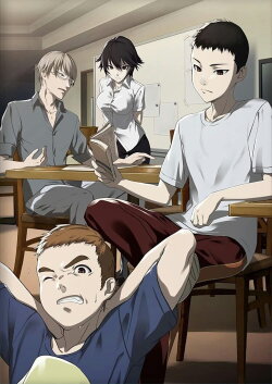 Intermission (2016)
