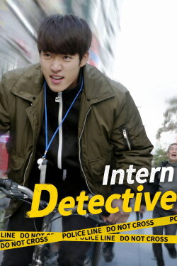 Intern Detective (2019) Intern Detective (2019)