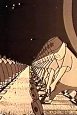 Interplanetary Travel (1955) Interplanetary Travel (1955)