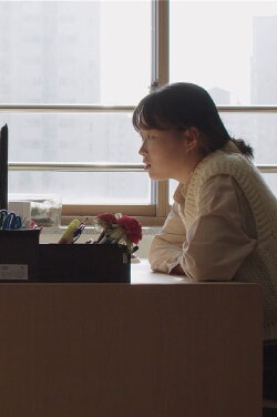 Interpreting Hyun-ju (2020)
