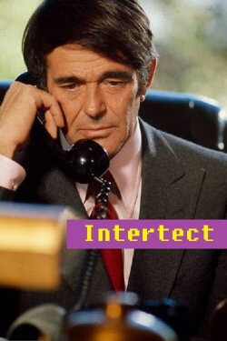 Intertect (1973) Intertect (1973)