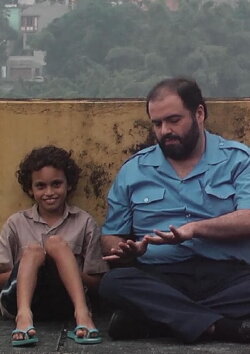 Intervalo (2021)