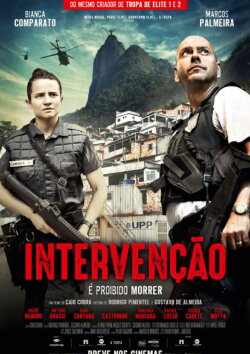 Intervenção (2015) Intervenção (2015)