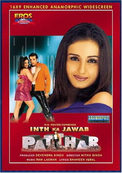 Inth Ka Jawab Patthar (2002)