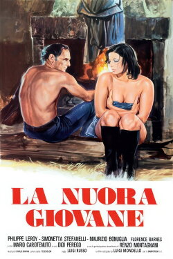 Intimate Relations (1975) Intimate Relations (1975)