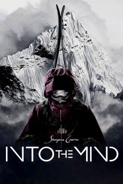 Into the Mind (2013)