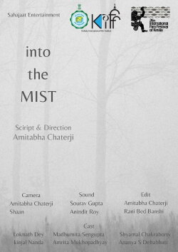 Into the Mist (2021)