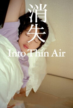 Into Thin Air (2020)