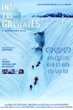 Into Twin Galaxies (2017)