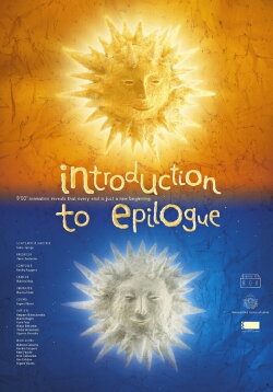 Introduction To Epilogue (2018) Introduction To Epilogue (2018)