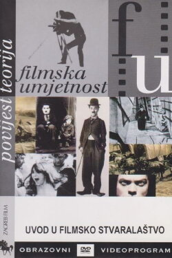 Introduction to Filmmaking (2006) Introduction to Filmmaking (2006)