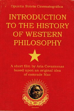 Introduction to the History of Western Philosophy (2020) Introduction to the History of Western Philosophy (2020)