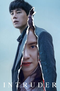 Intruder (2020) Intruder (2020)