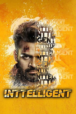 Inttelligent (2018) Inttelligent (2018)