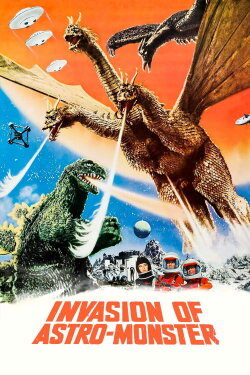 Invasion of Astro-Monster (1965) Invasion of Astro-Monster (1965)